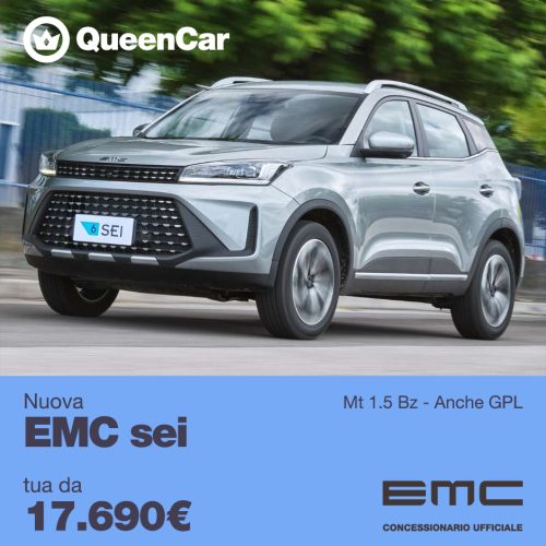 EMC-6sei