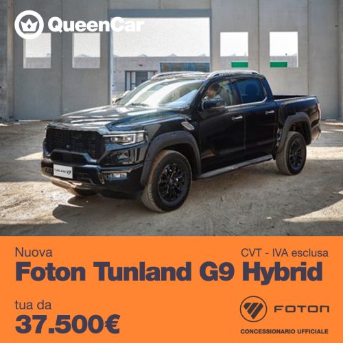 foton tunland g9 hybrid queencar